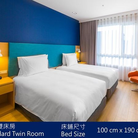 Holiday Inn Express Taichung Fengchia By Ihg Extérieur photo