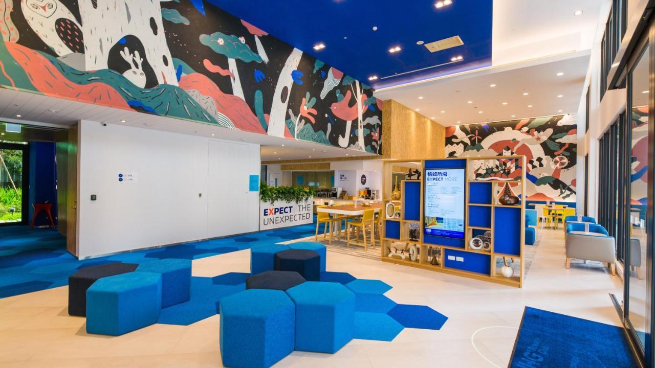 Holiday Inn Express Taichung Fengchia By Ihg Extérieur photo