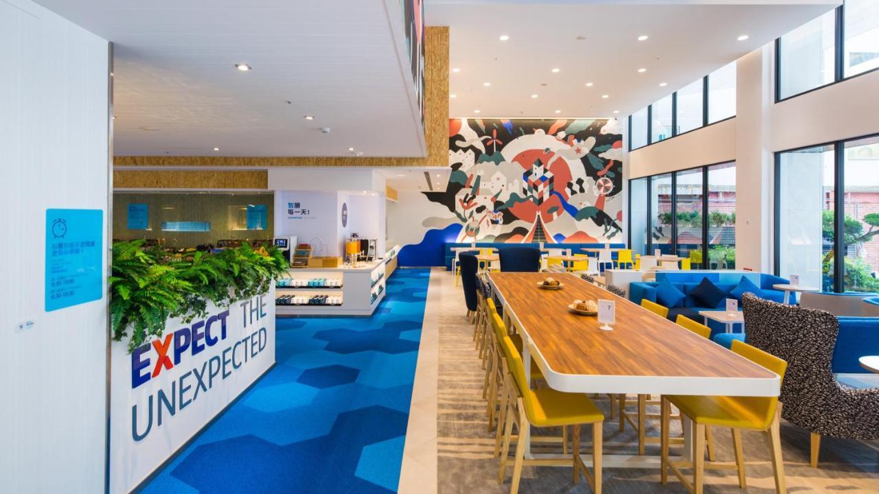 Holiday Inn Express Taichung Fengchia By Ihg Extérieur photo