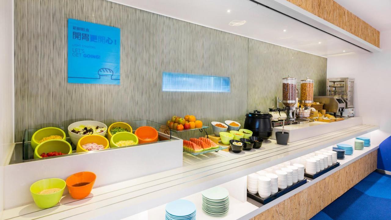 Holiday Inn Express Taichung Fengchia By Ihg Extérieur photo