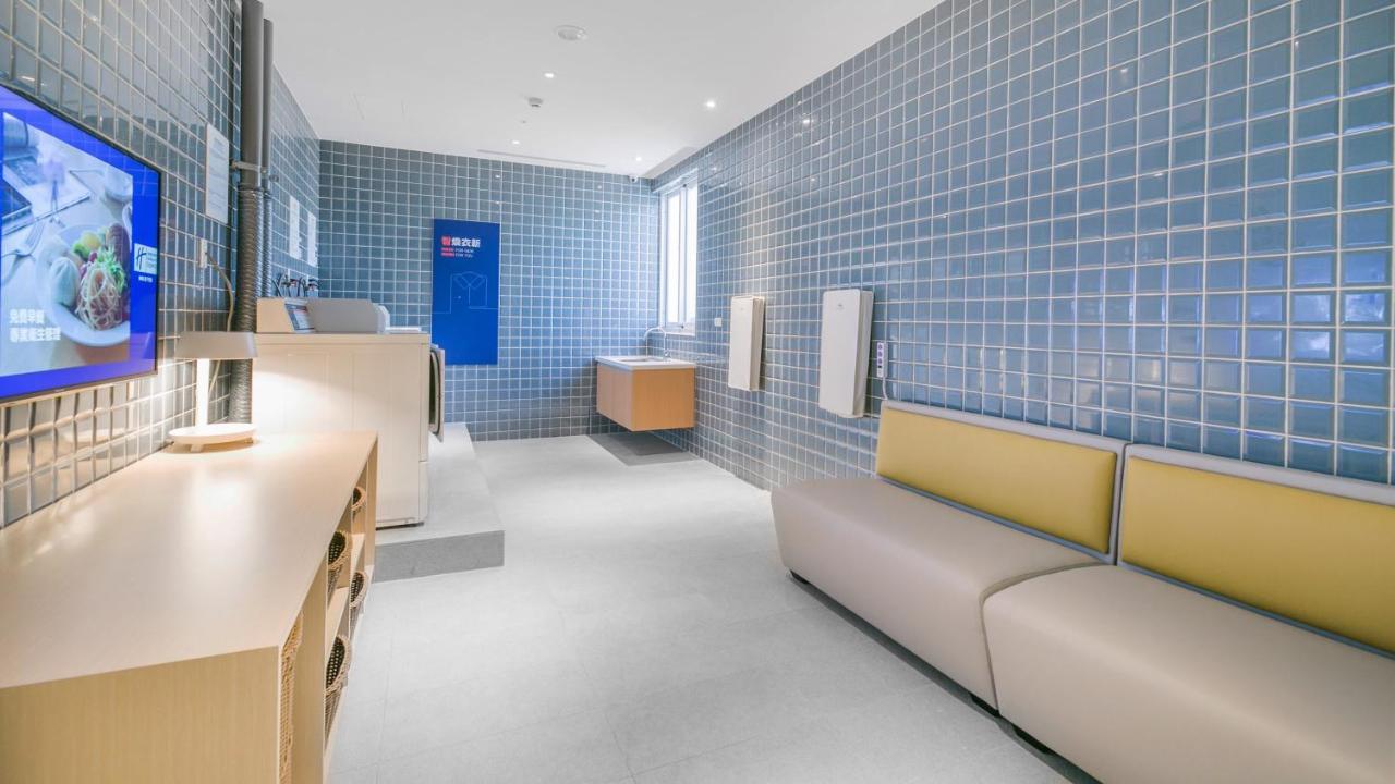 Holiday Inn Express Taichung Fengchia By Ihg Extérieur photo