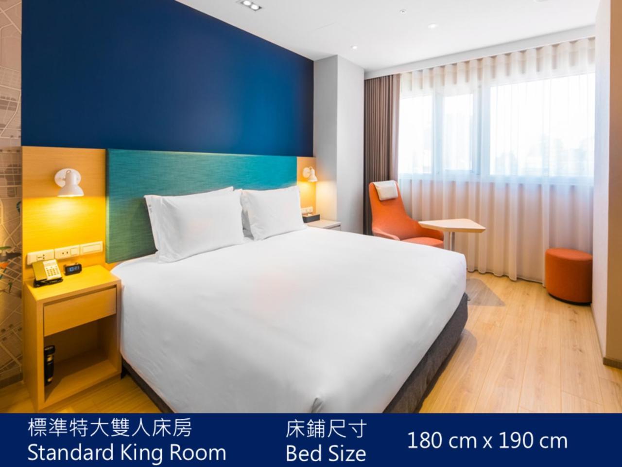 Holiday Inn Express Taichung Fengchia By Ihg Extérieur photo