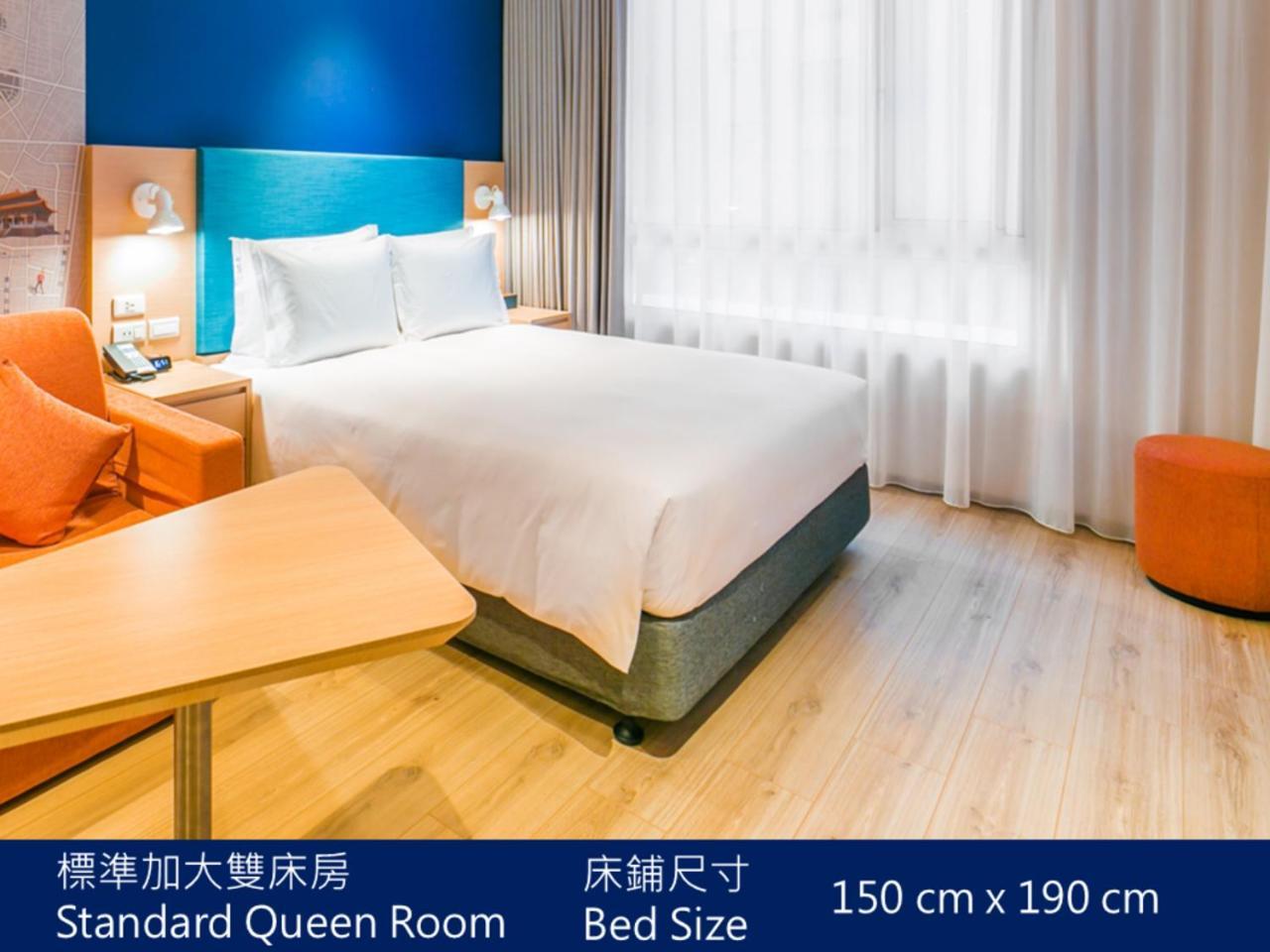 Holiday Inn Express Taichung Fengchia By Ihg Extérieur photo