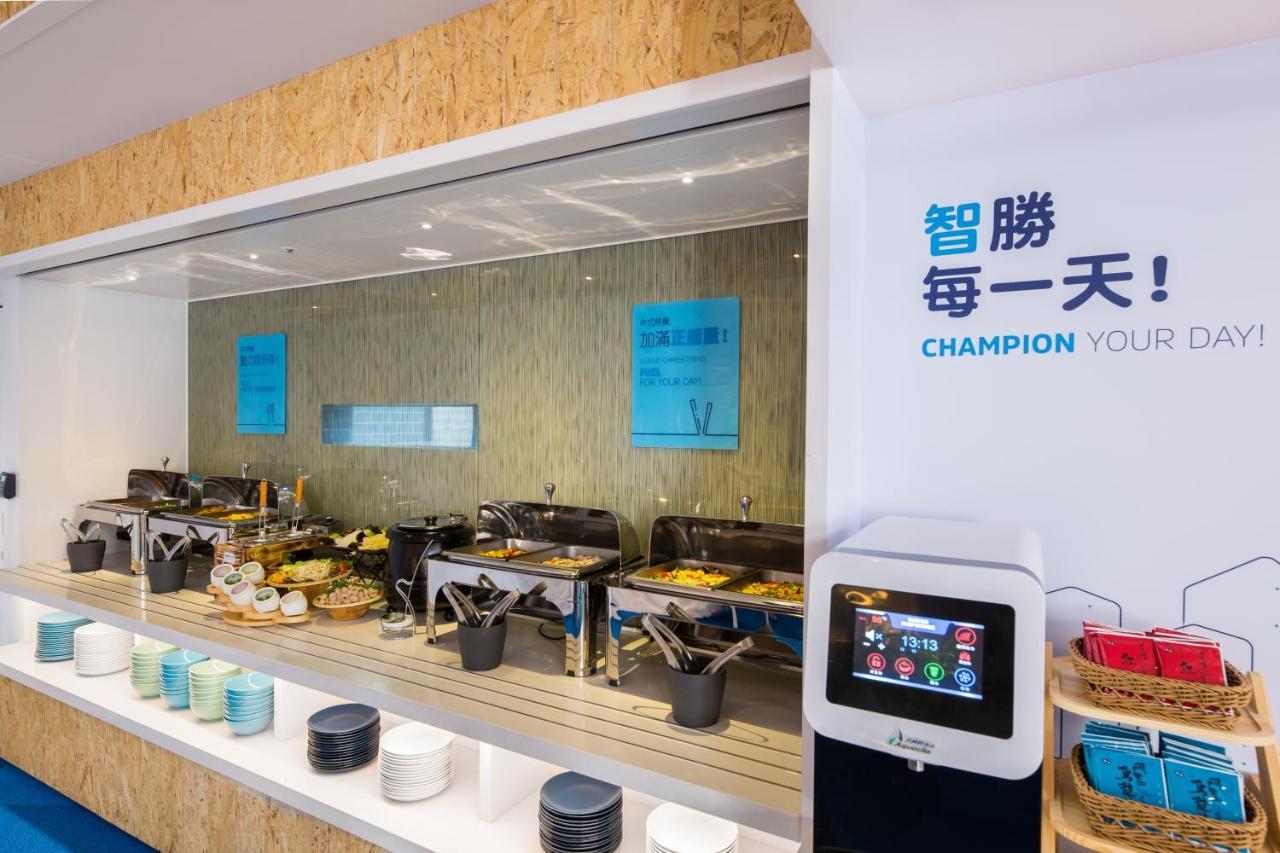 Holiday Inn Express Taichung Fengchia By Ihg Extérieur photo
