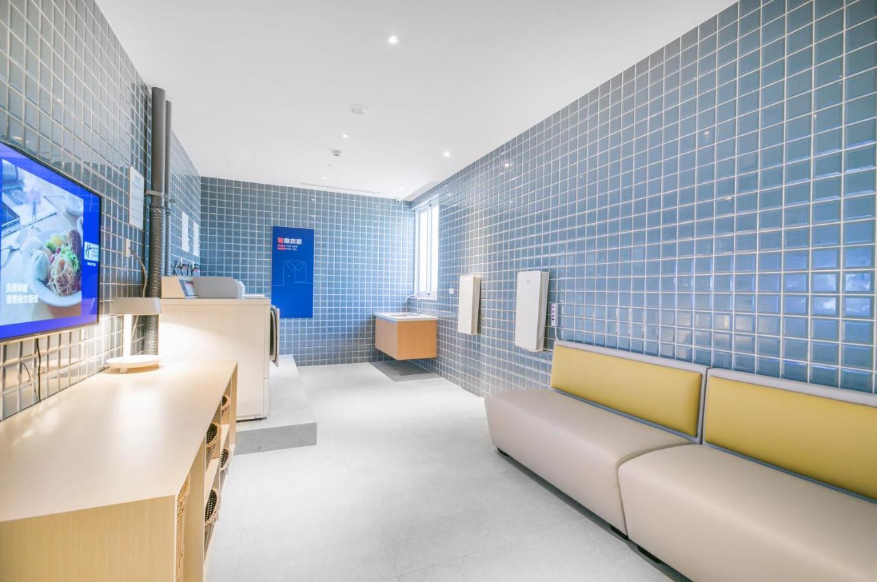 Holiday Inn Express Taichung Fengchia By Ihg Extérieur photo