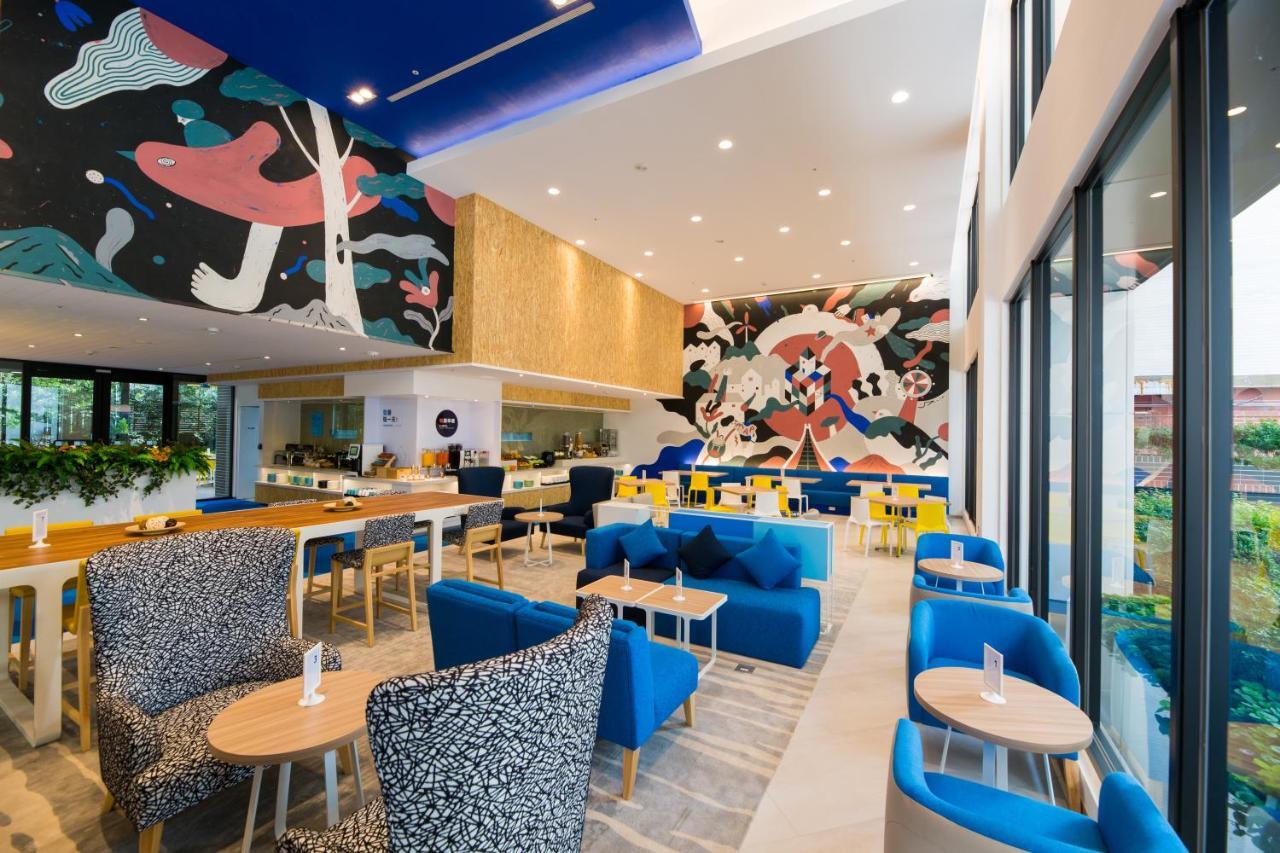 Holiday Inn Express Taichung Fengchia By Ihg Extérieur photo